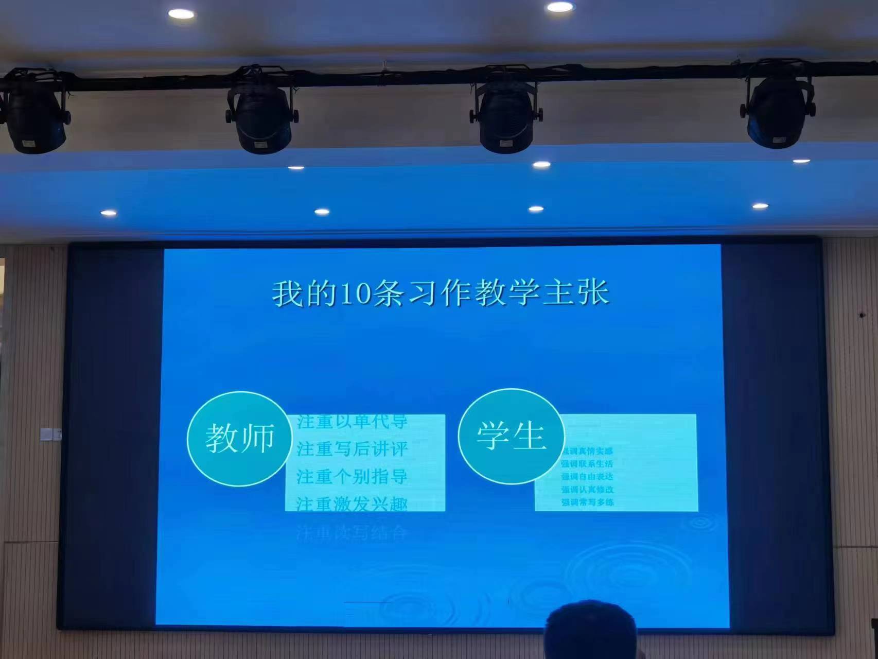 1693488888112700.jpg 微信图片_20230831191003.jpg