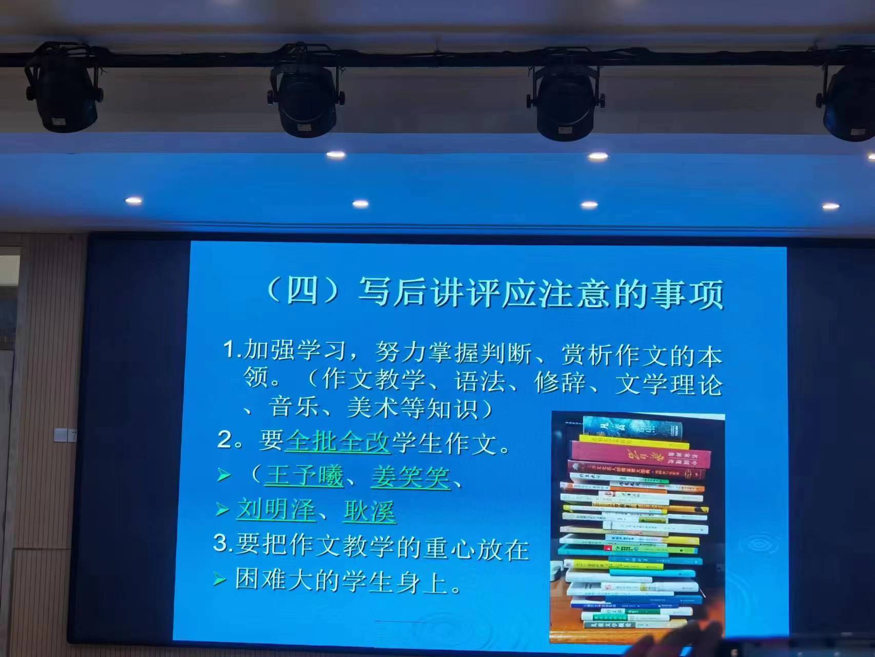1693488898573729.jpg 微信图片_20230831191010.jpg