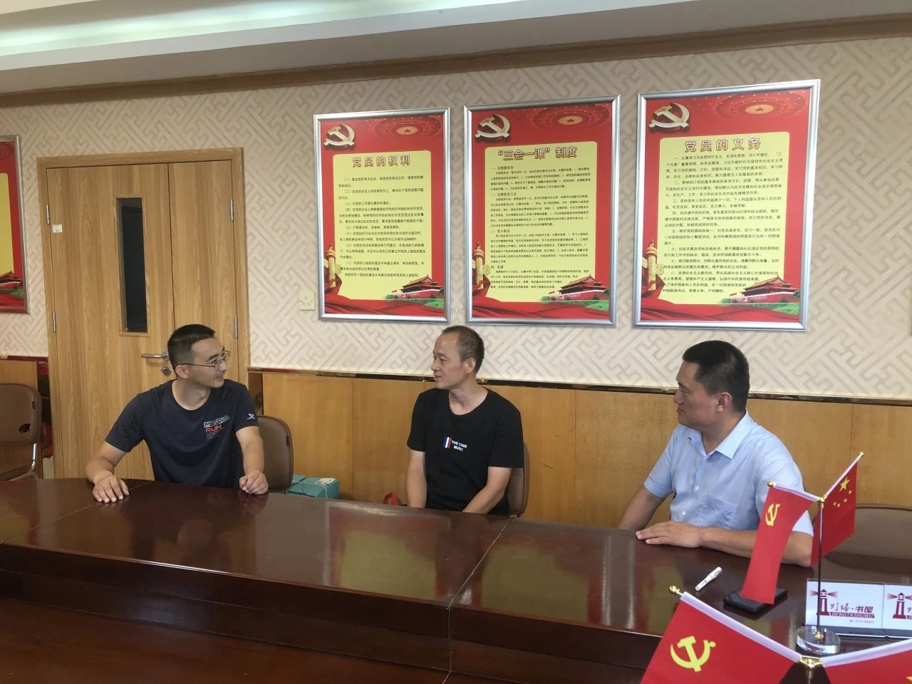 微信图片_20230905210318.jpg