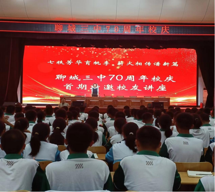 1693920385699939.png 微信图片_20230905212532_1.png
