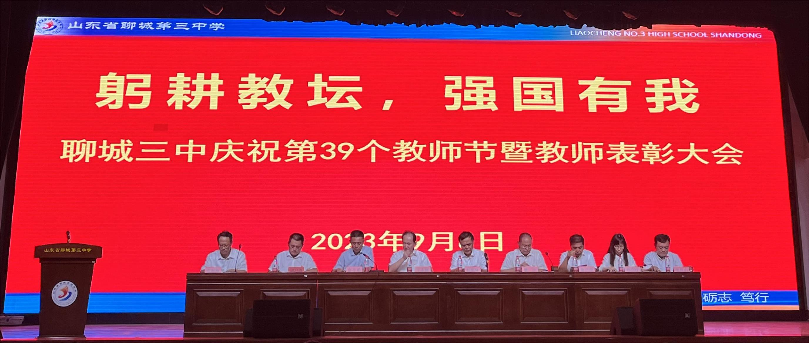 1694347516880786.png 微信图片_20230910200336.png