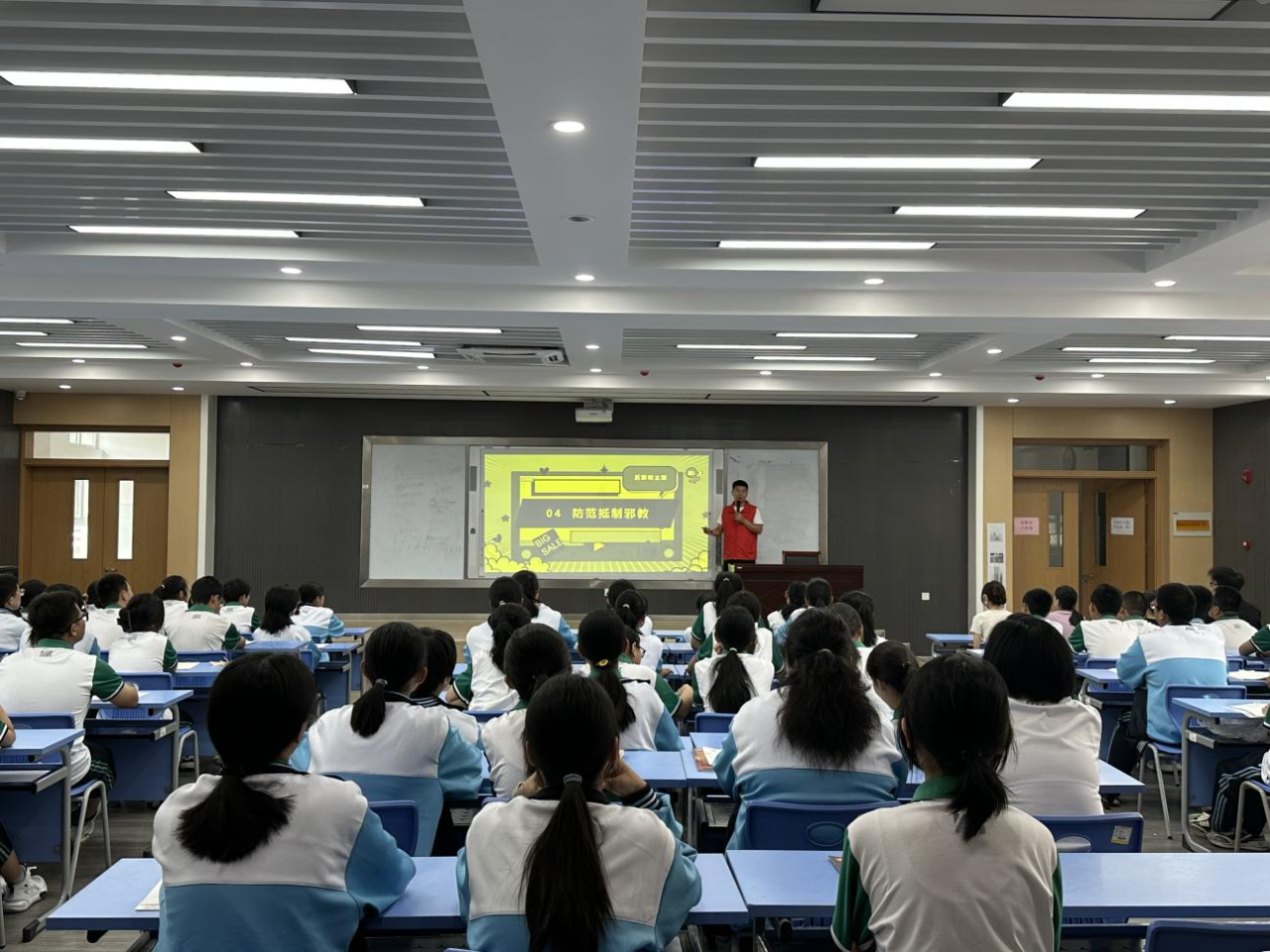 1694487758386699.png 微信图片_20230912110115.png