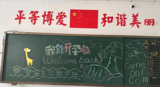 1694741675862413.png image.png