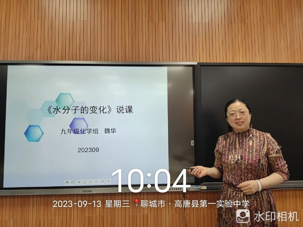 1694872083423586.png image.png