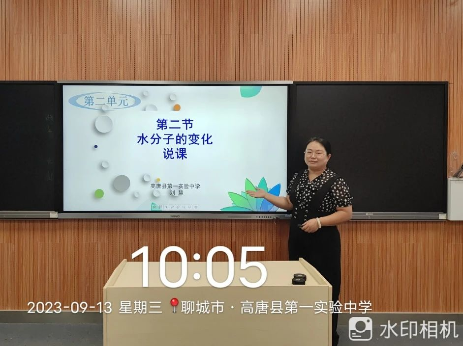 1694872098910045.png image.png