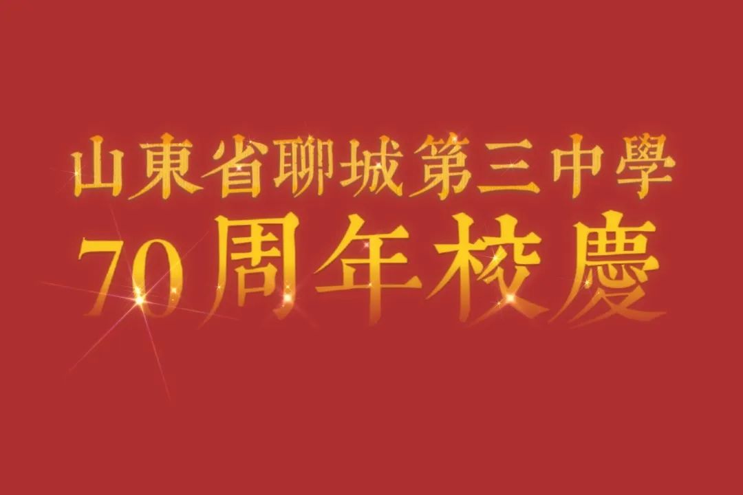 1695107917131592.jpg 微信图片_20230919151824.jpg