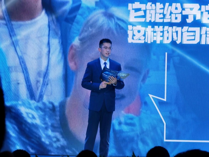 1695107929898193.jpg 微信图片_20230919151723.jpg
