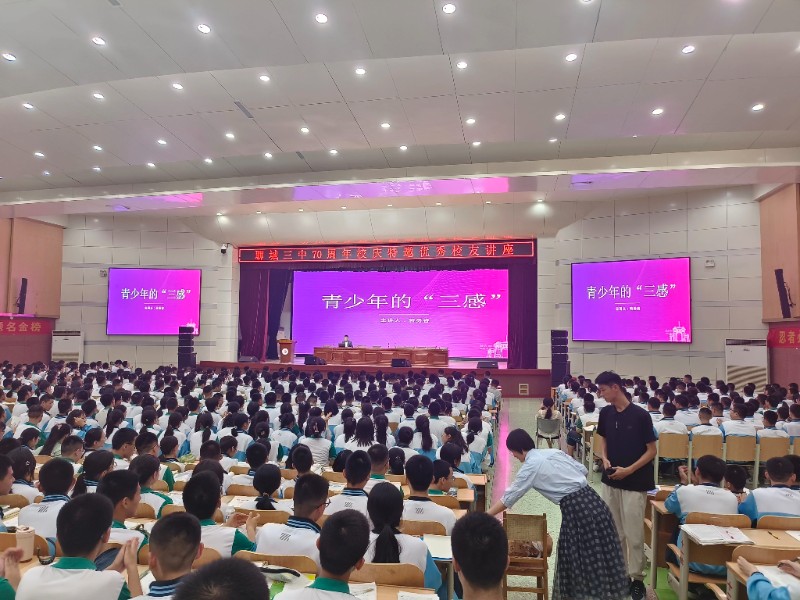 1695107999420394.jpg 微信图片_20230919151359.jpg