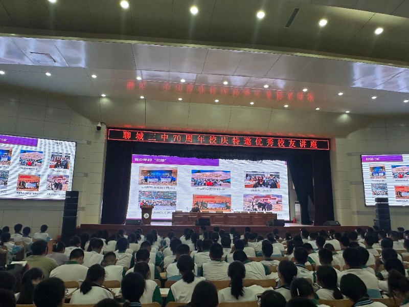 1695108038348054.jpg 微信图片_20230919151415.jpg
