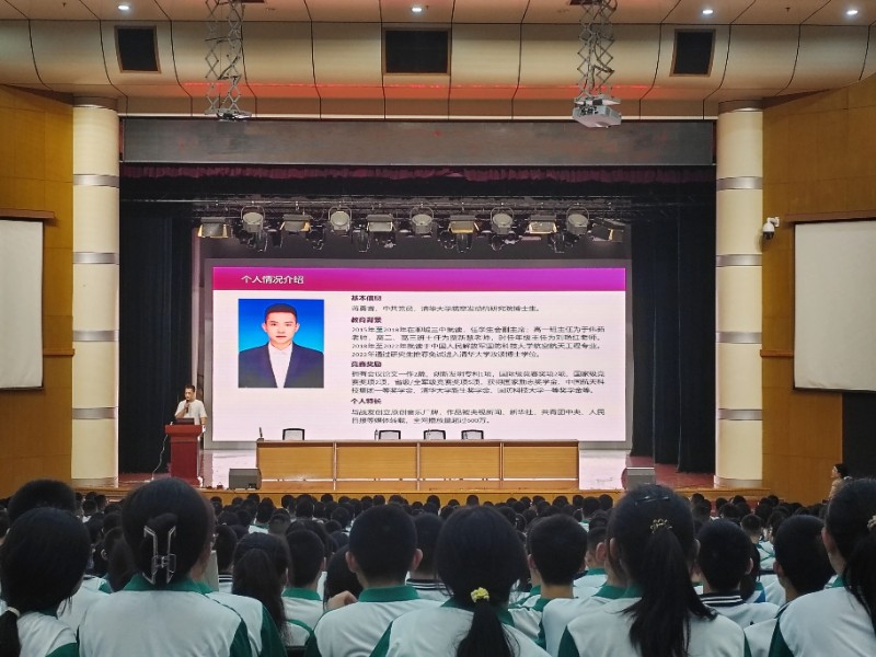 1695108095573914.jpg 微信图片_20230919151430.jpg