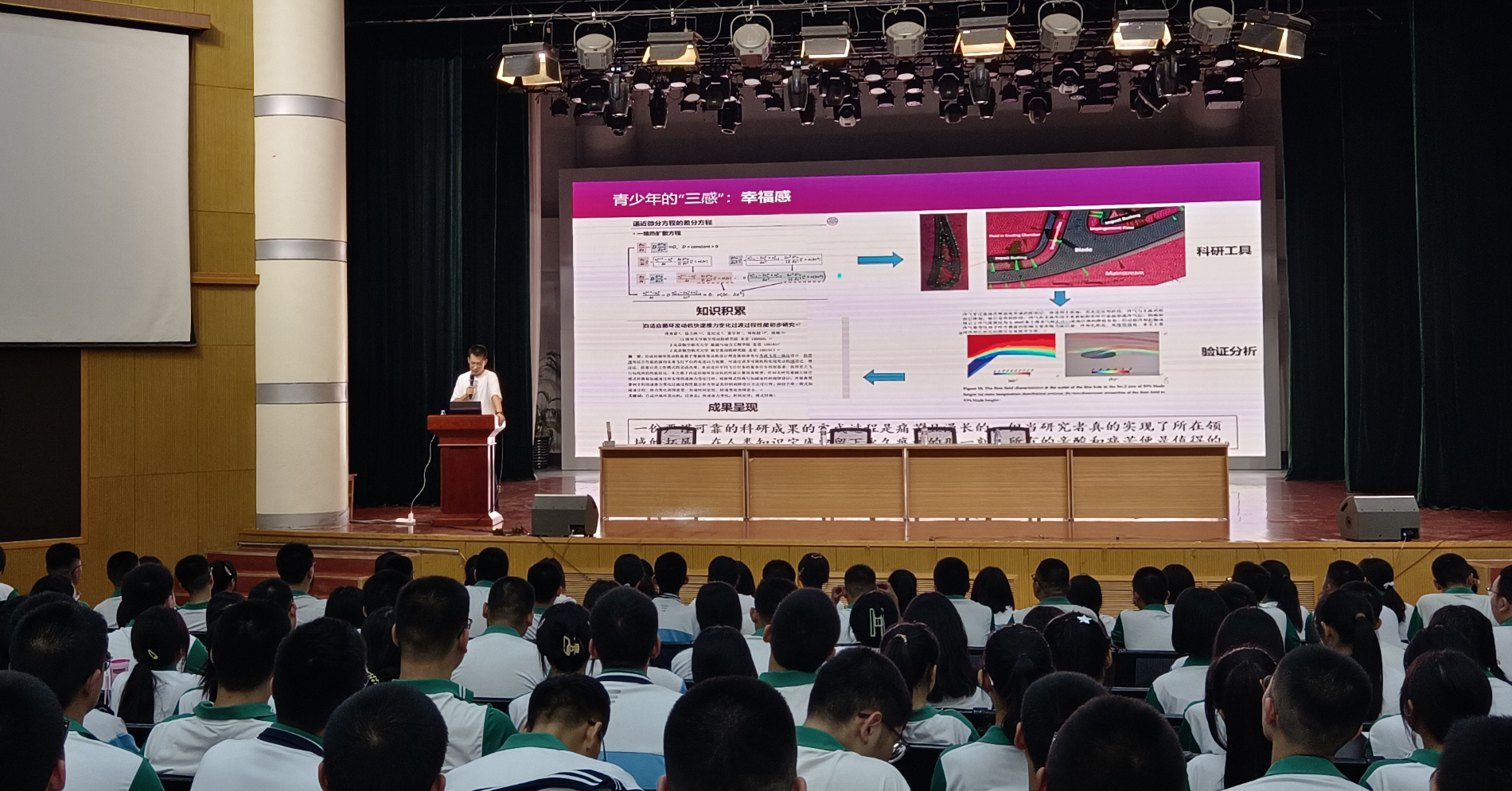 1695108246236964.png 微信图片_20230919151434.png