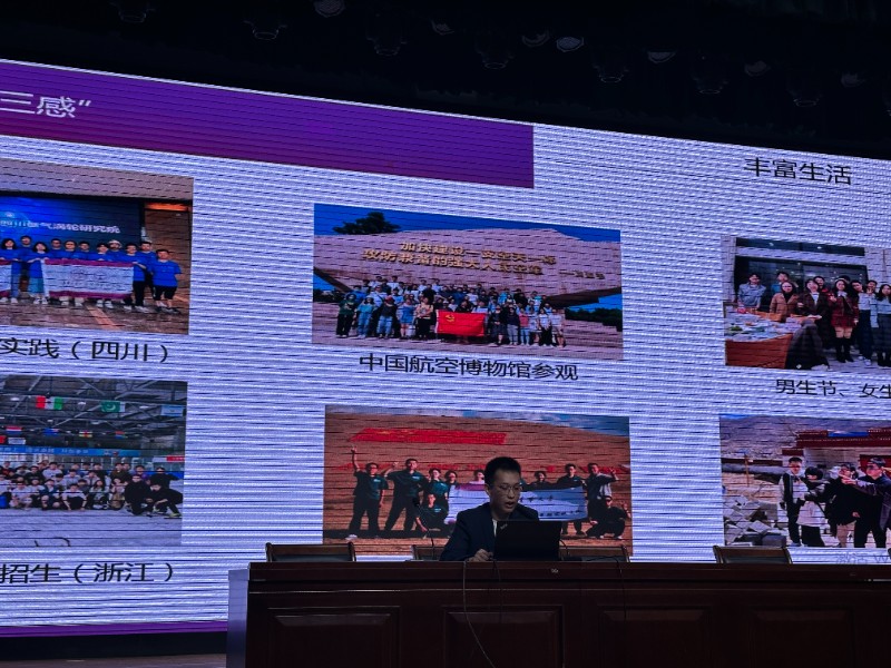 1695108301695321.jpg 微信图片_20230919151440.jpg