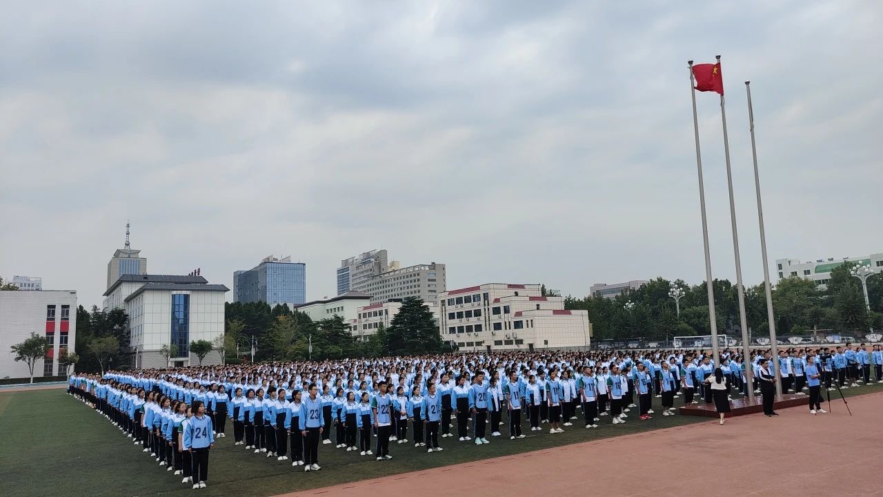 1695108563107376.jpg 微信图片_20230919152755.jpg