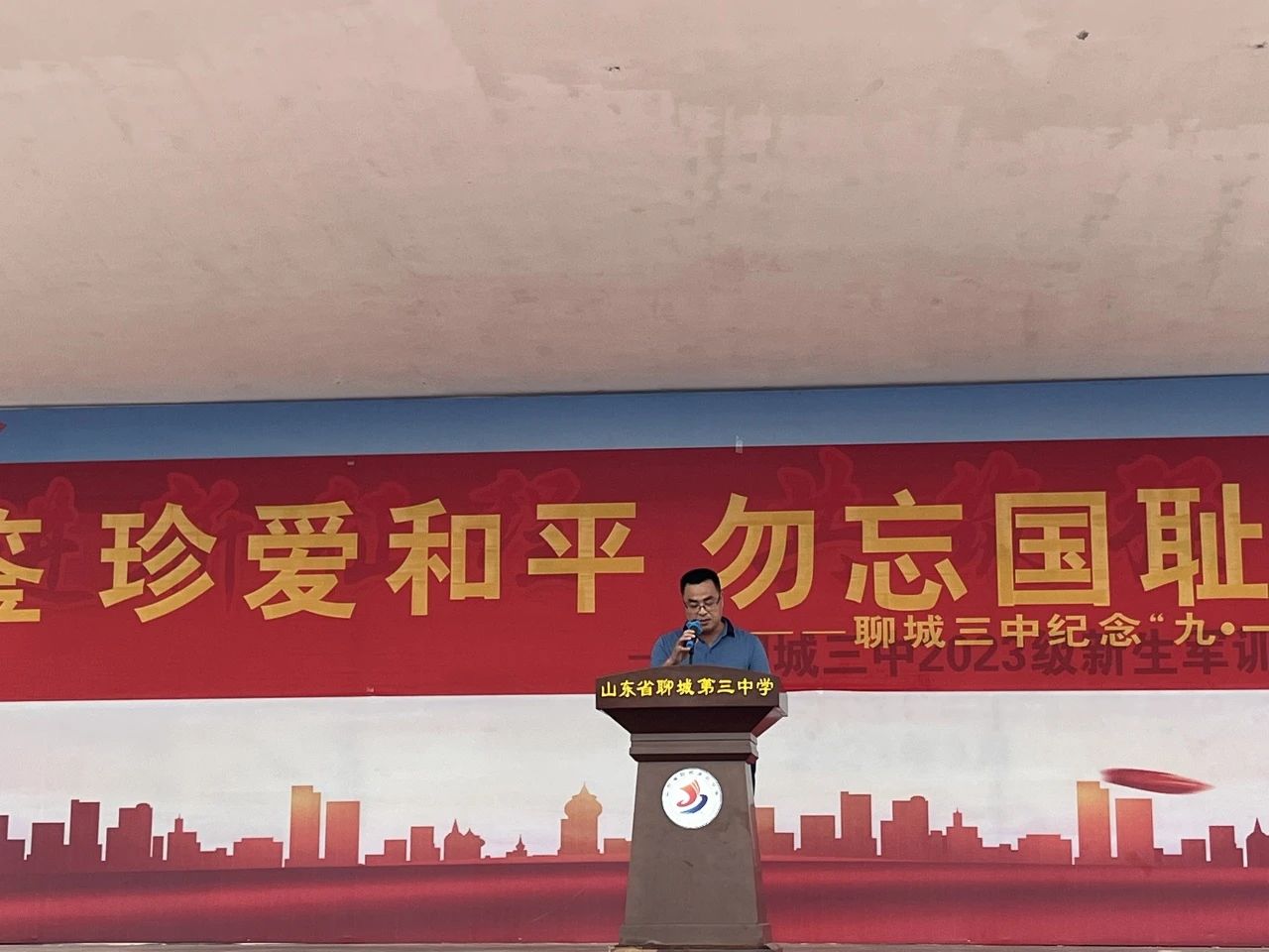 1695108600224517.jpg 微信图片_20230919152829.jpg