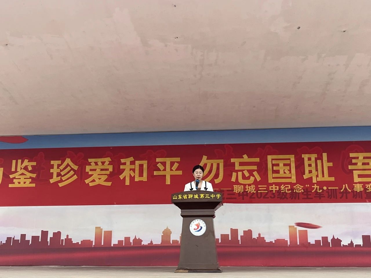 1695108613998927.jpg 微信图片_20230919152832.jpg