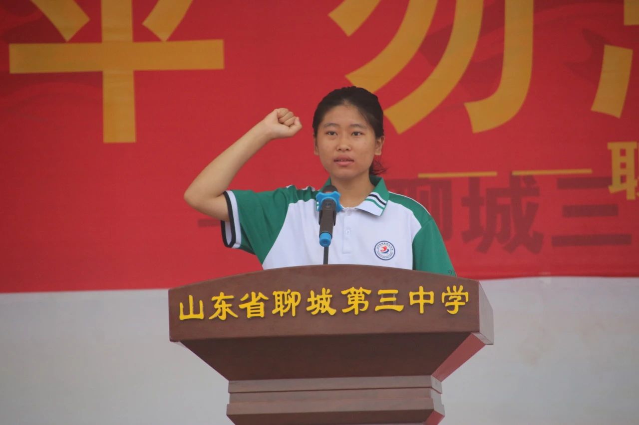 1695108624541264.jpg 微信图片_20230919152836.jpg