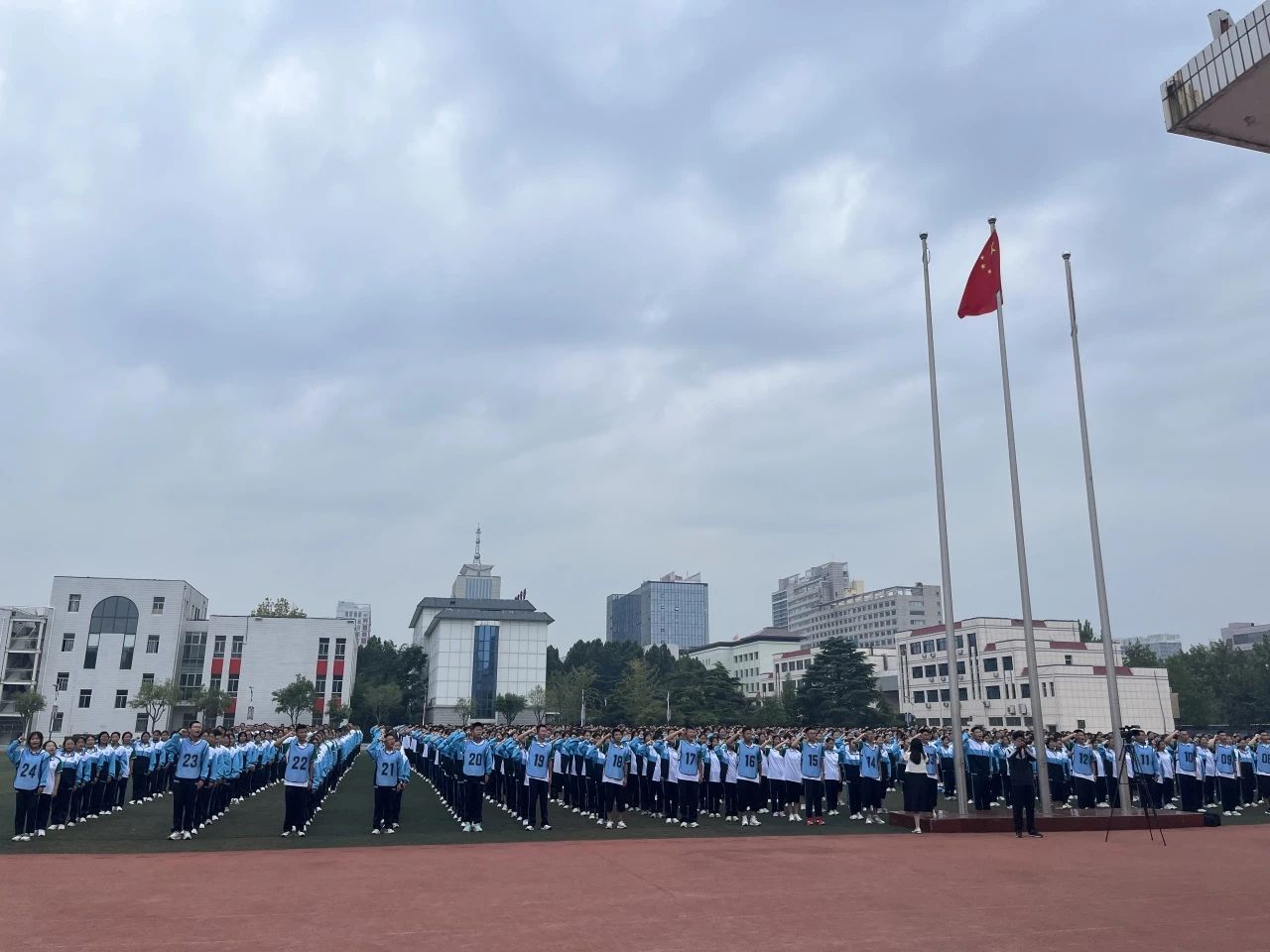 1695108640291517.jpg 微信图片_20230919152839.jpg