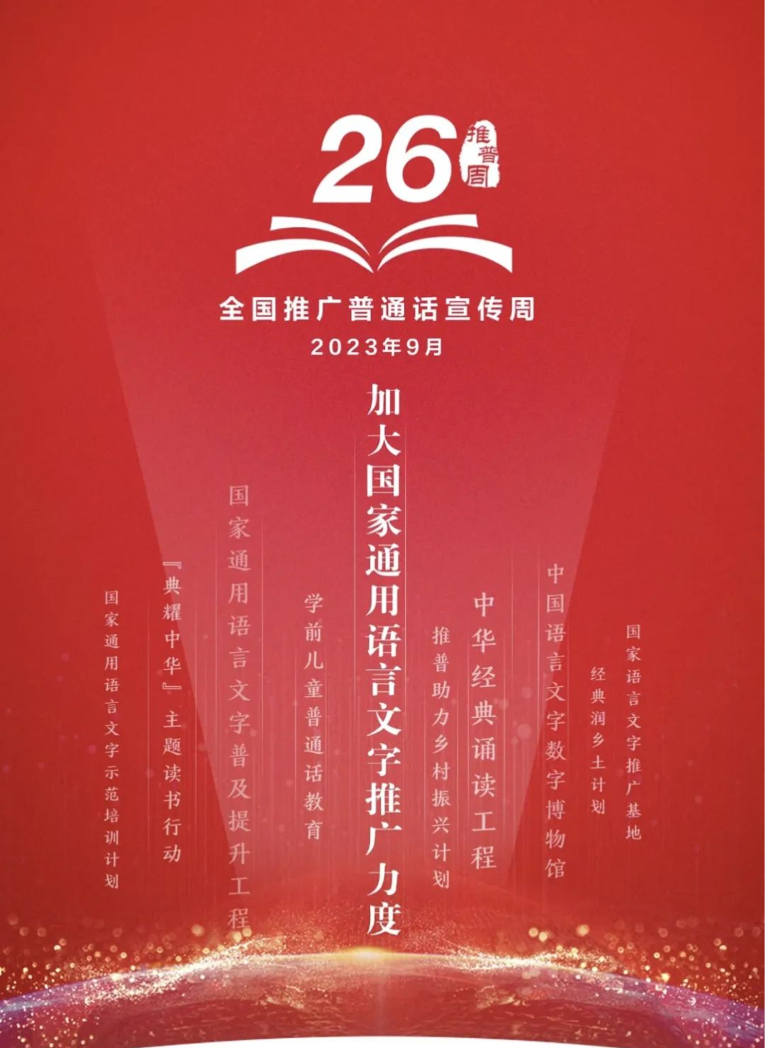 112.png