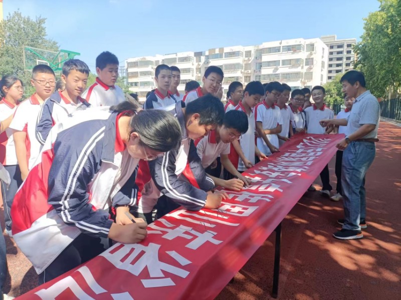 微信图片_20230922101019.jpg