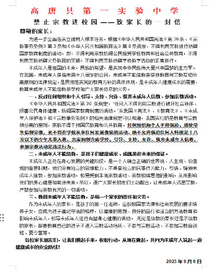1695548961421812.png image.png