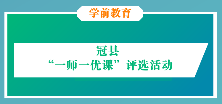 学前手机.png