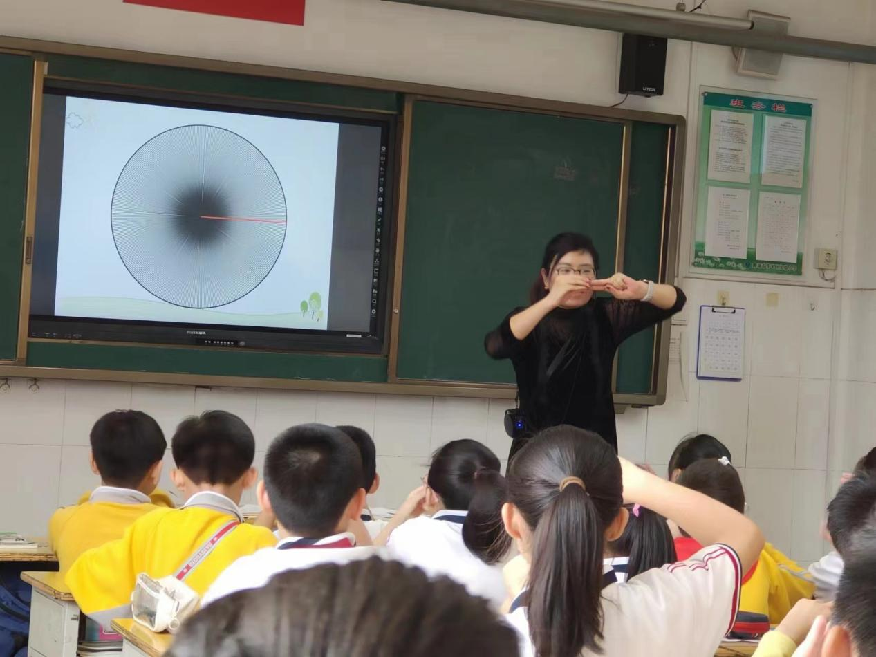 图片7.png