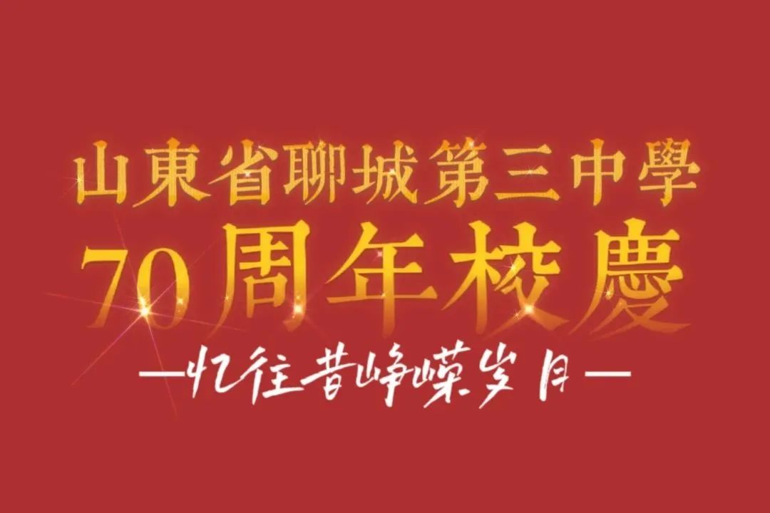 1697073589599719.jpg 微信图片_20230808151456_6.jpg