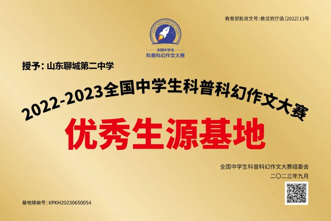 d82d7bc3968c2fed5b2cd32a926b81cd.png
