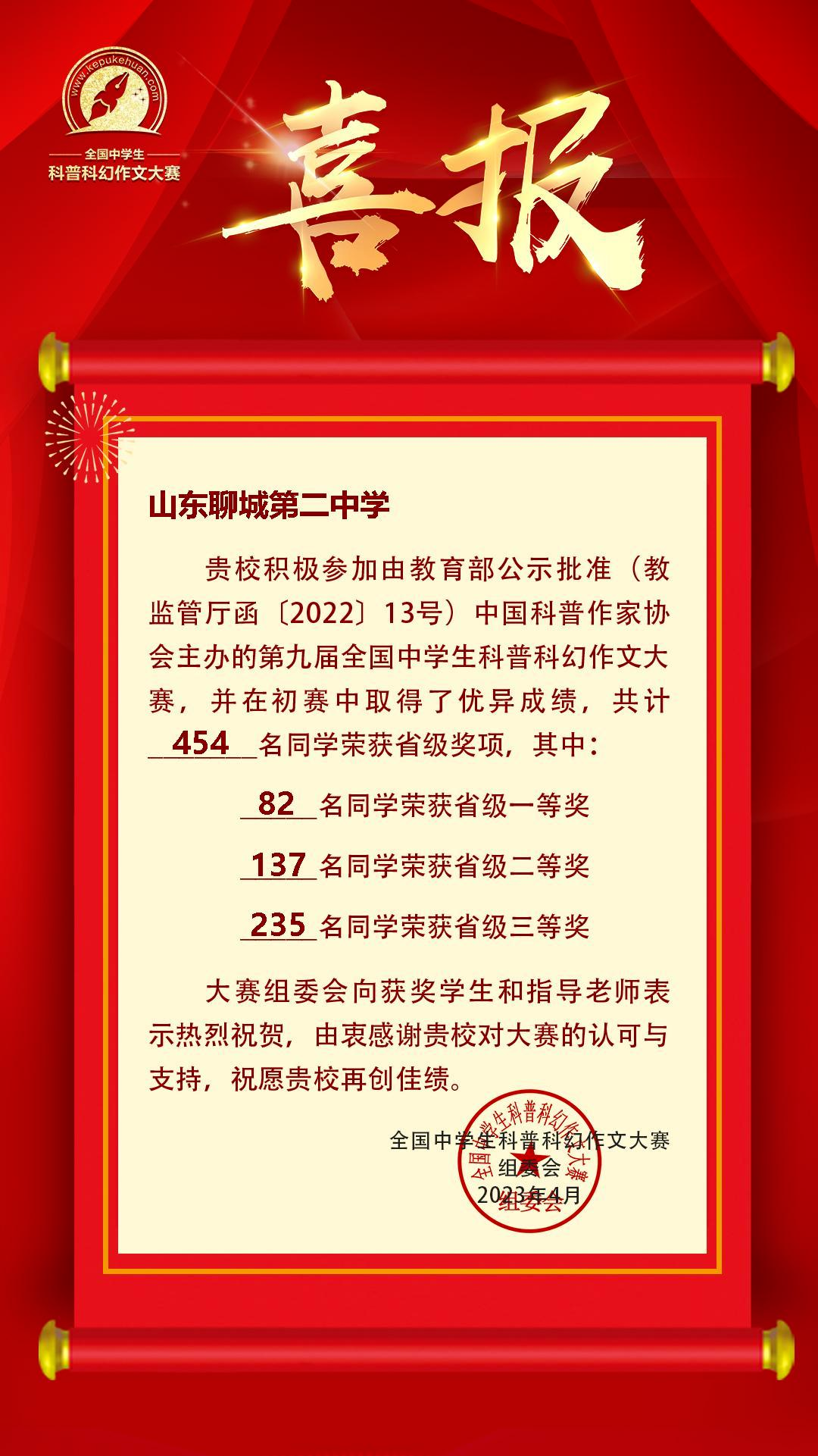 076a5c24b085c08e01a82604cf1f2680.png