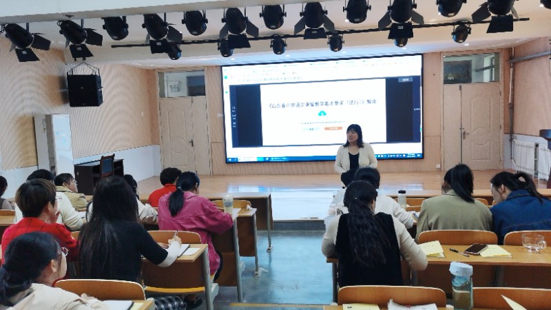 微信图片_20231008120209.jpg