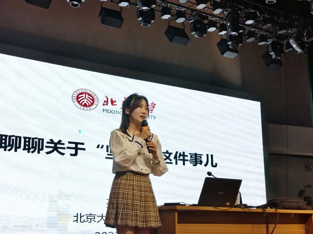 微信图片_20231023091941.jpg