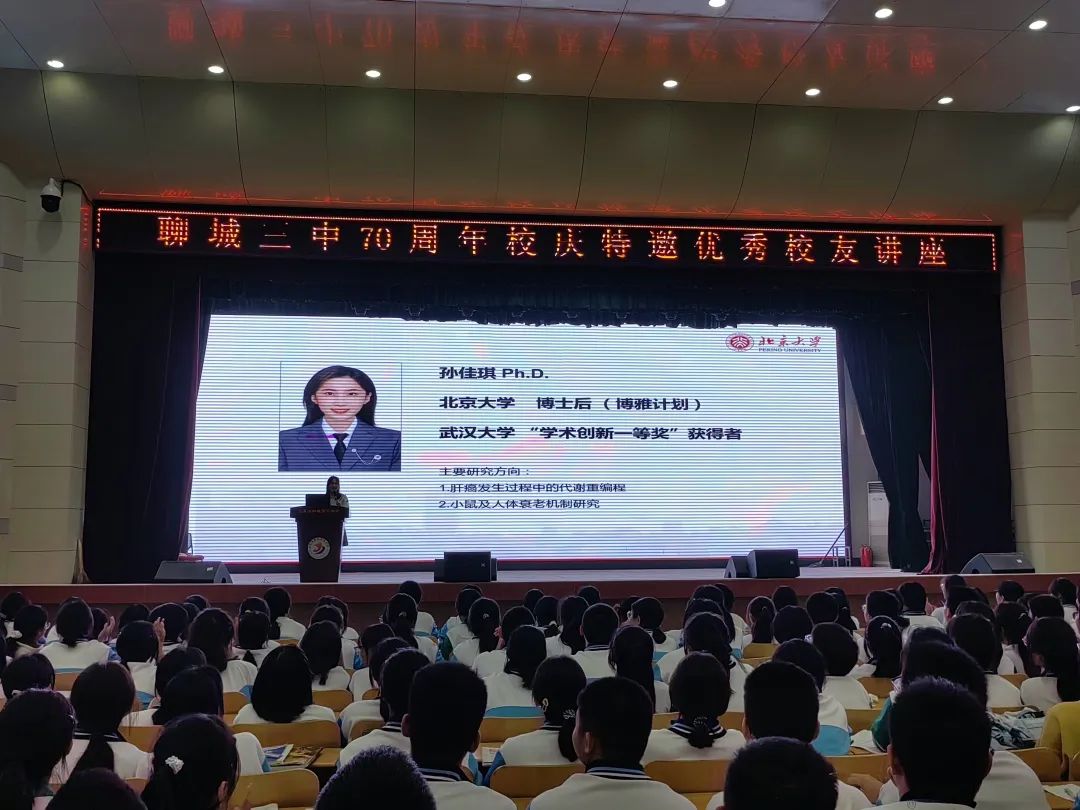 1698024147939664.jpg 微信图片_20231023091954.jpg