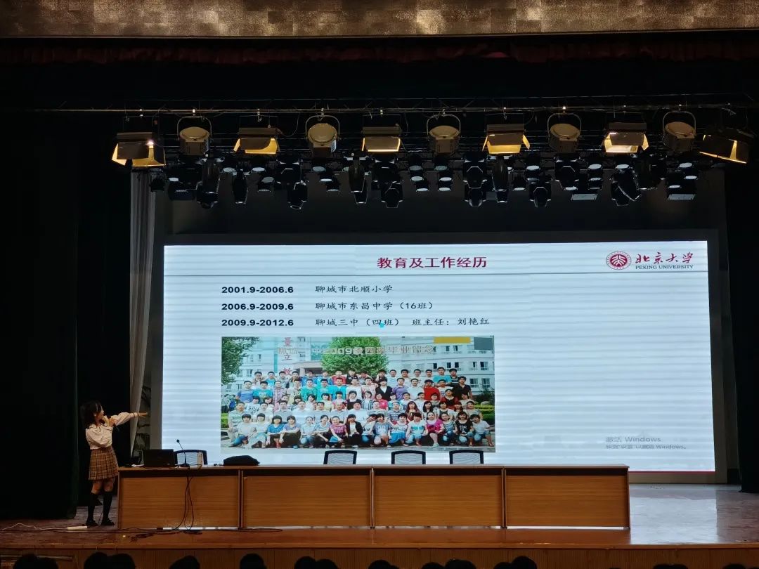微信图片_20231023091957.jpg