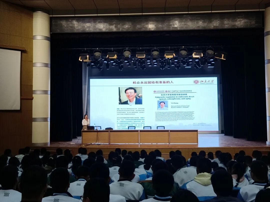 1698024208560152.jpg 微信图片_20231023092016.jpg