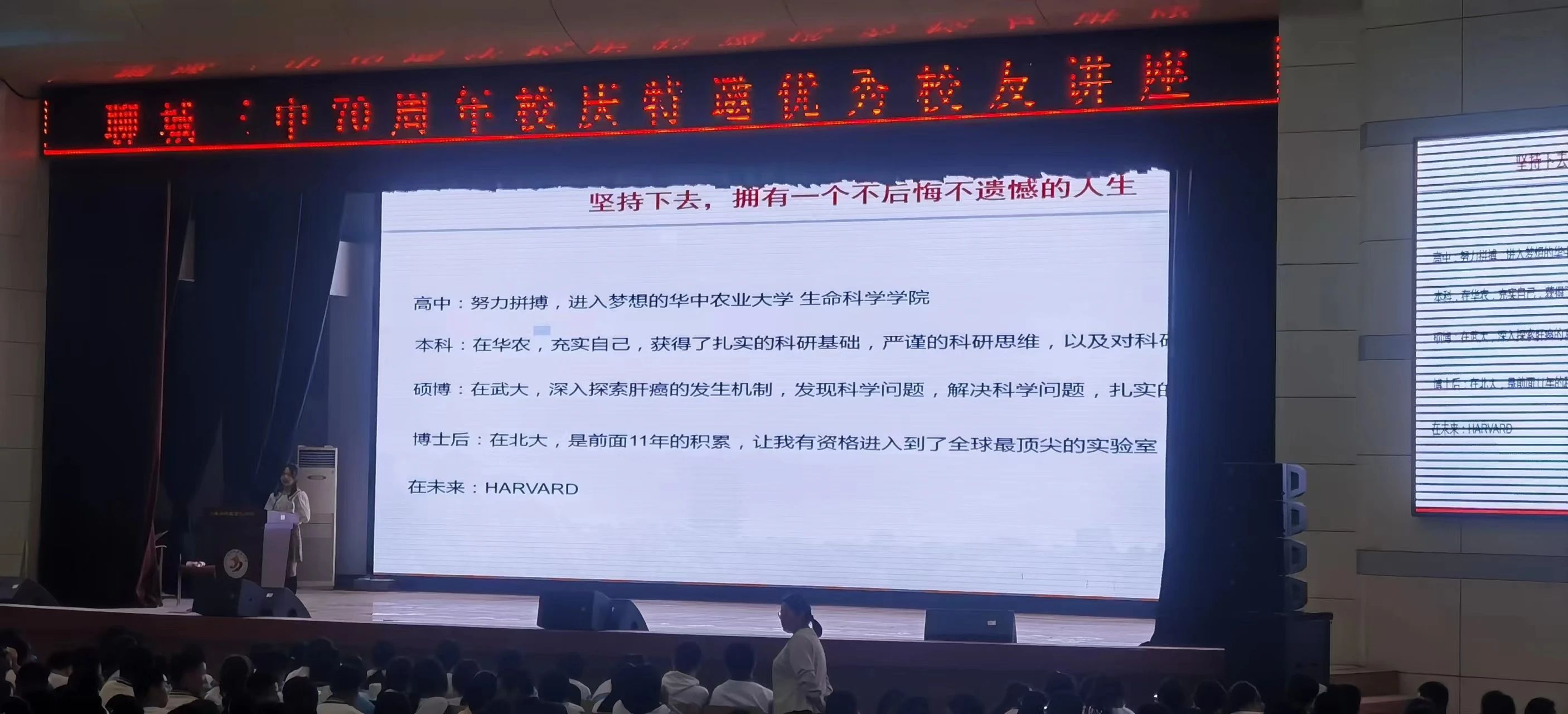 1698024264426049.jpg