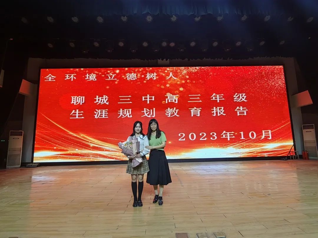 1698024282362641.jpg 微信图片_20231023092043.jpg