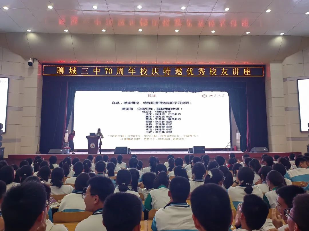 1698024559821254.jpg 微信图片_20231023092047.jpg
