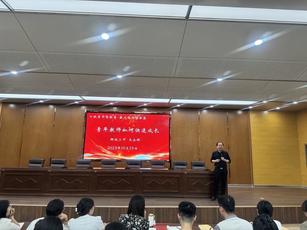 1698371652459308.jpg 微信图片_20231027095251.jpg