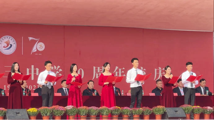 微信图片_20231027100301.png