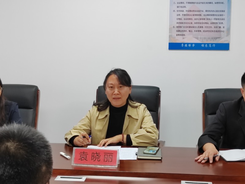 1698627631459135.jpg 微信图片_20231030085918.jpg