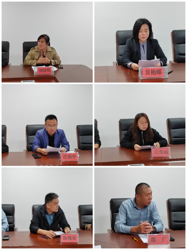 1698627641527664.jpg 微信图片_20231030085921.jpg