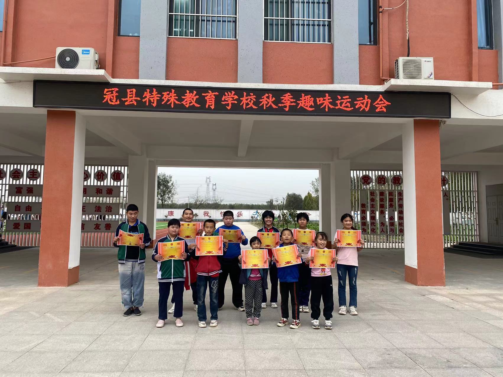 微信图片_20231103160608.jpg
