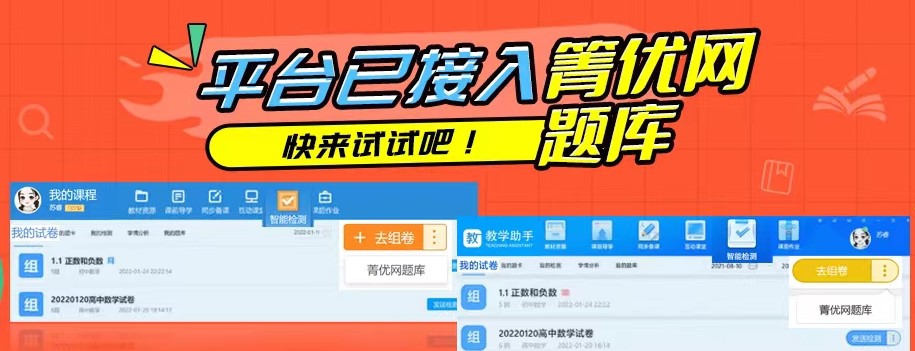 题库1.jpg