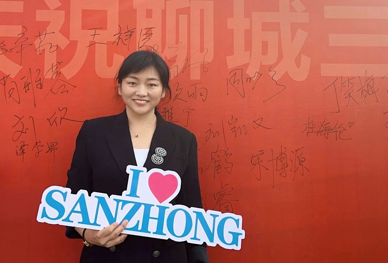 1699579913808500.jpg 微信图片_20231110093114.jpg