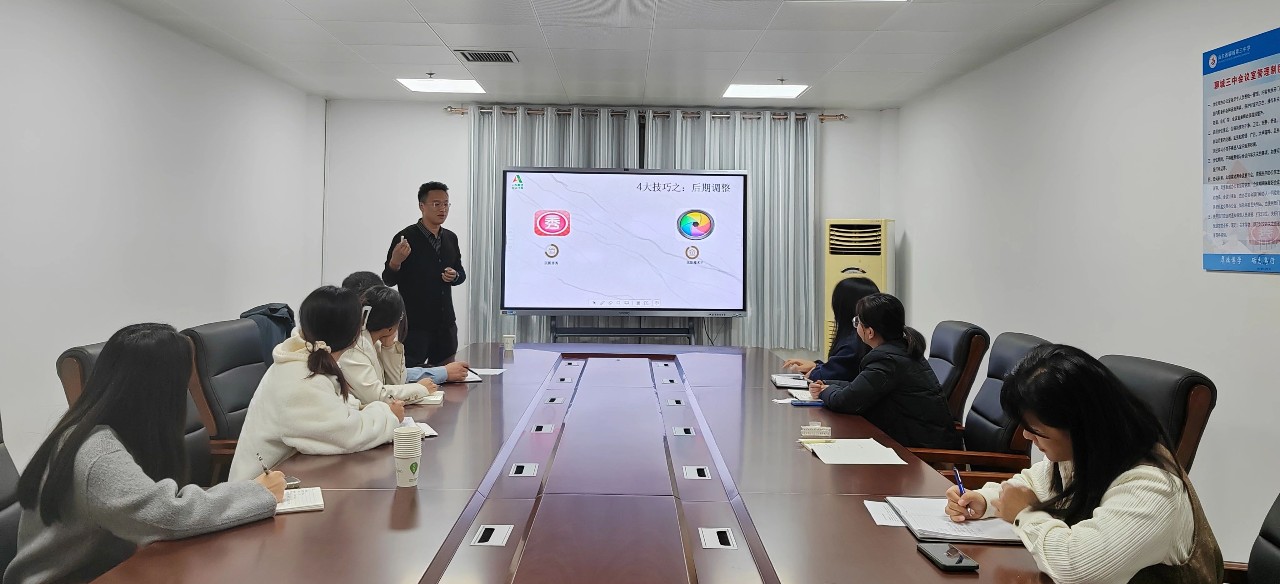 微信图片_20231110094724.jpg