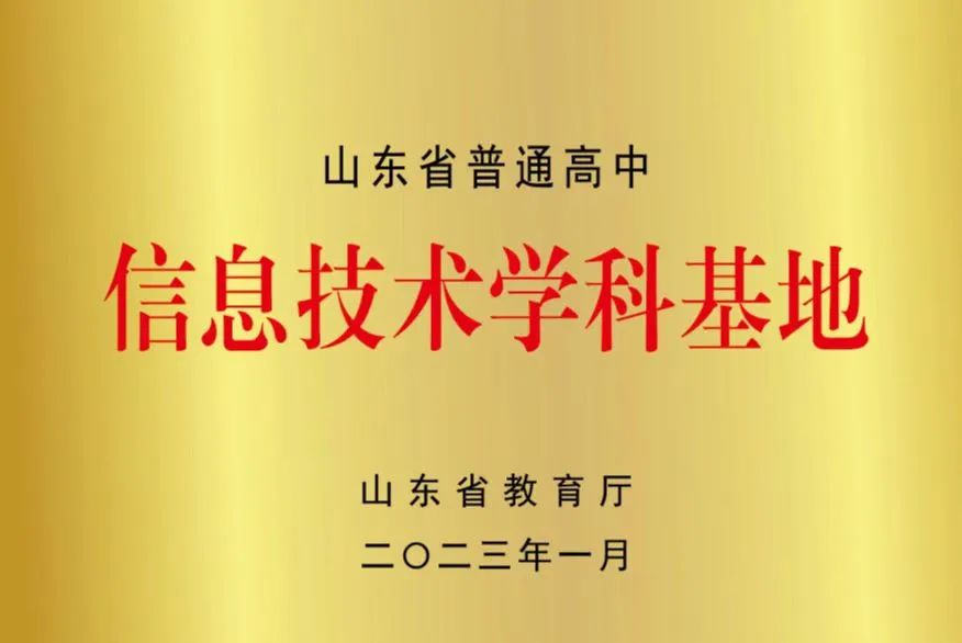 微信图片_20231112091959.jpg