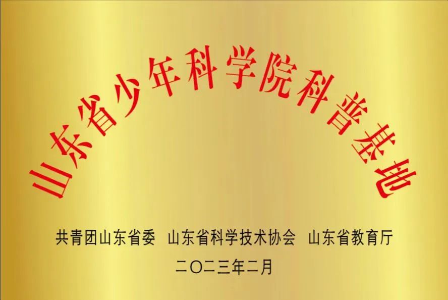 微信图片_20231112092004.jpg
