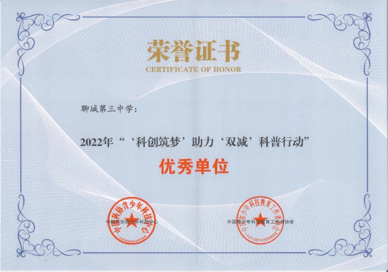 微信图片_20231112092014.jpg