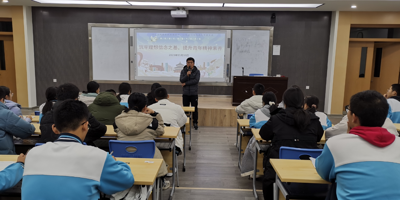 微信图片_20231115102723.png