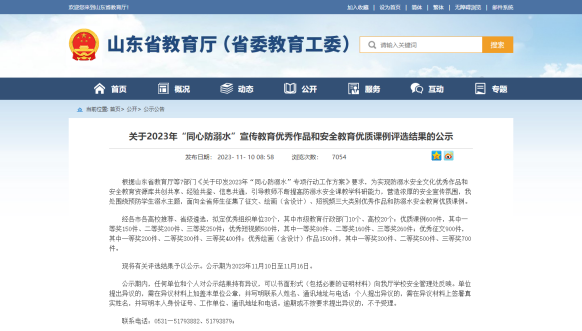 1700093729510065.png image.png